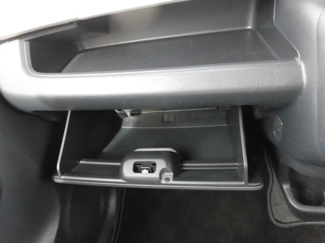 MRワゴン(新潟県新潟市秋葉区)