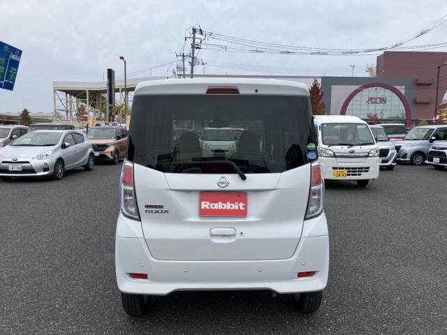 デイズルークス（新潟県新潟市西区）画像40