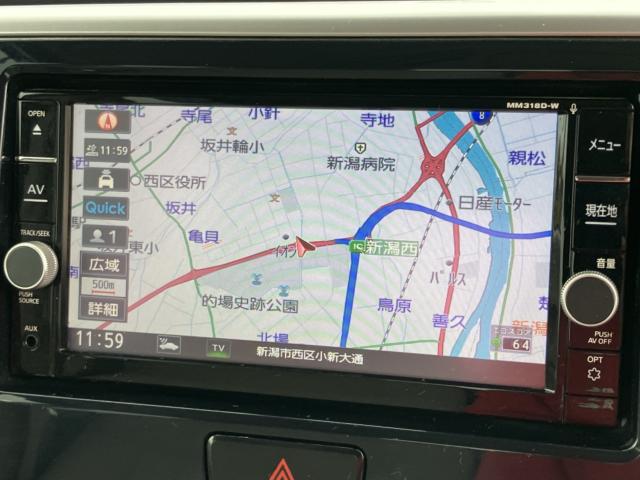 デイズルークス（新潟県新潟市西区）画像5