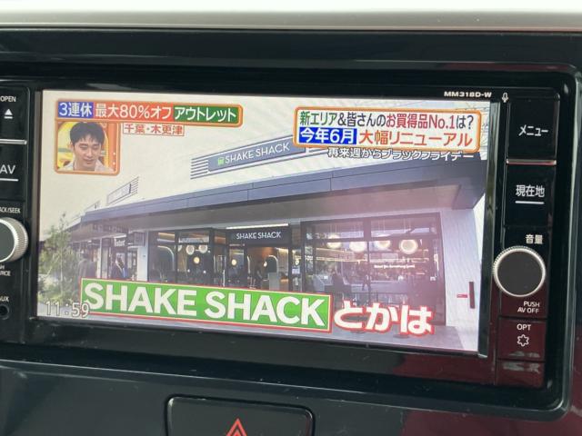 デイズルークス（新潟県新潟市西区）画像6