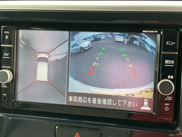 デイズルークス（新潟県新潟市西区）画像7