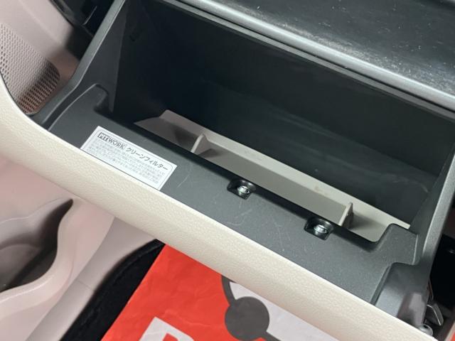 デイズルークス（新潟県新潟市西区）画像10