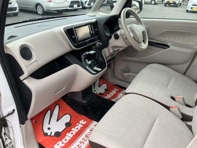 デイズルークス（新潟県新潟市西区）画像23