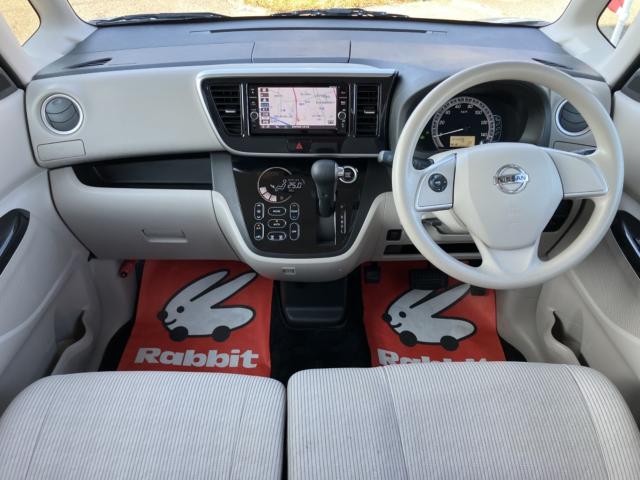 デイズルークス（新潟県新潟市西区）画像4