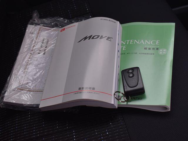 ムーヴカスタム（新潟県上越市）画像14