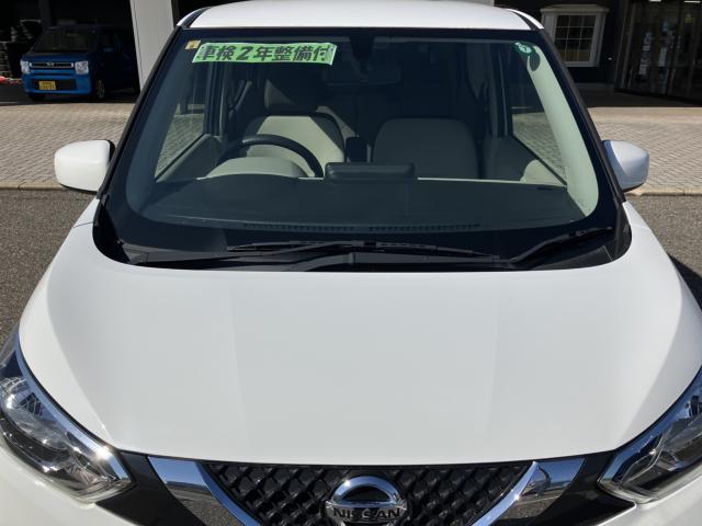 デイズ(新潟県新潟市西蒲区)