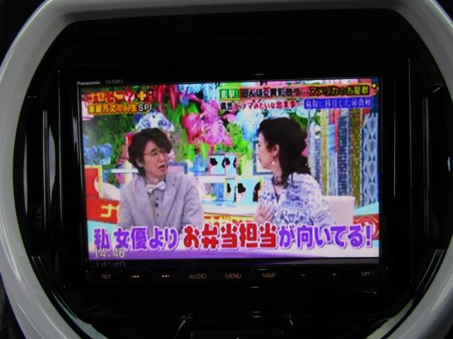 フレアクロスオーバー（新潟県糸魚川市）画像10