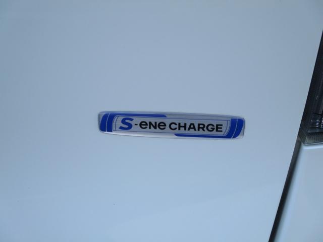 ワゴンＲ（新潟県上越市）画像13