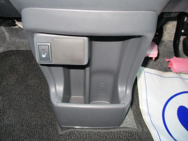 ワゴンＲ（新潟県上越市）画像23