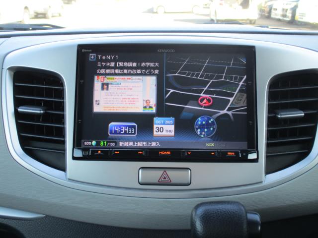 ワゴンＲ（新潟県上越市）画像25