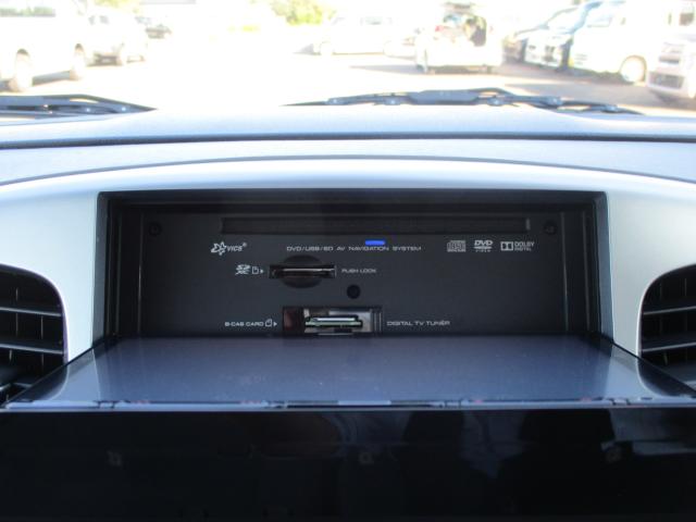 ワゴンＲ（新潟県上越市）画像27