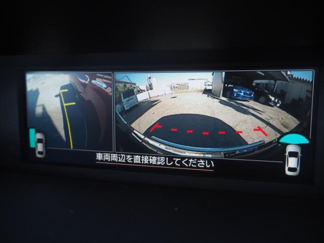 フォレスター（新潟県新潟市西区）画像71