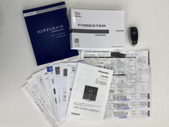 フォレスター（新潟県新潟市西区）画像19