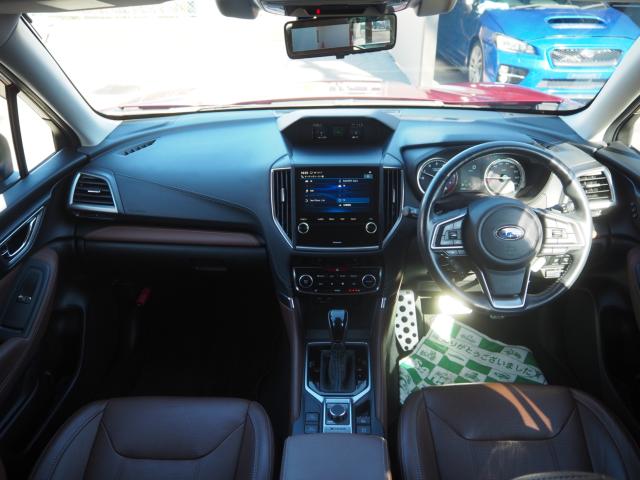 フォレスター（新潟県新潟市西区）画像6