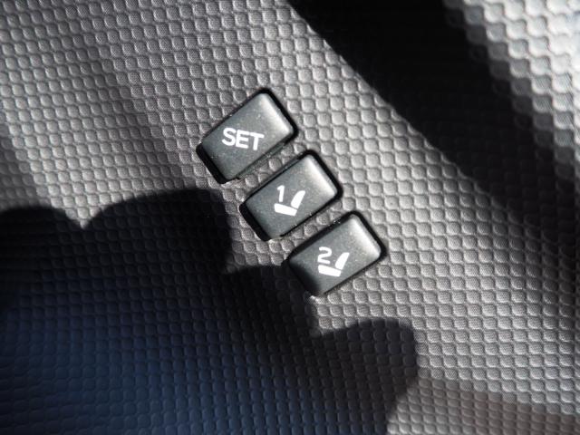 フォレスター（新潟県新潟市西区）画像55