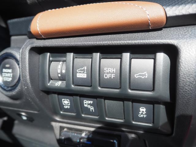 フォレスター（新潟県新潟市西区）画像16