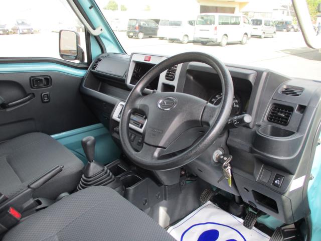 ハイゼットトラック（新潟県上越市）画像12