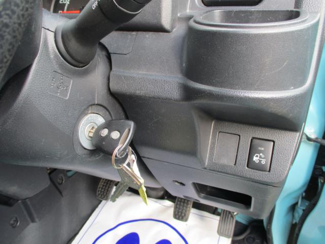 ハイゼットトラック（新潟県上越市）画像13