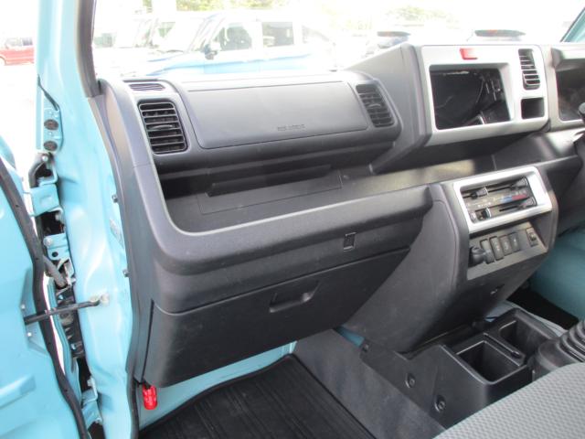 ハイゼットトラック（新潟県上越市）画像20