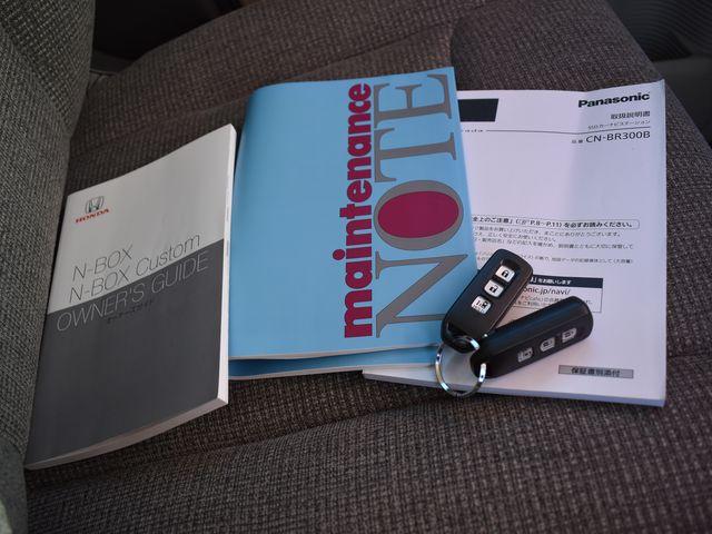 N＿BOX（新潟県上越市）画像16