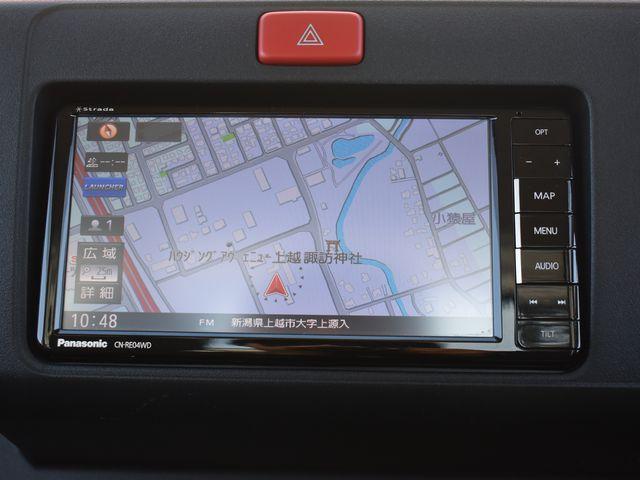 ハイゼットトラック(新潟県上越市)