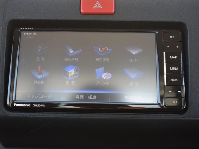 ハイゼットトラック(新潟県上越市)