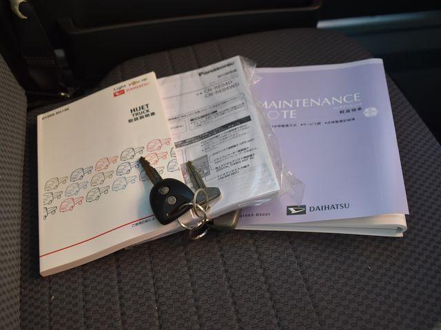 ハイゼットトラック(新潟県上越市)