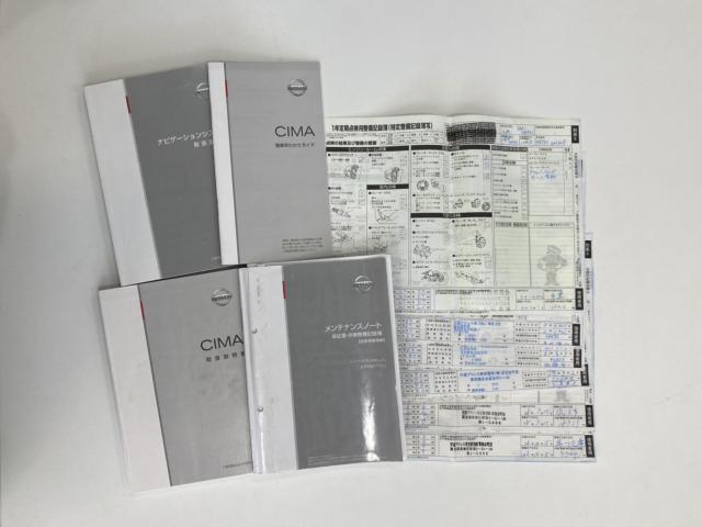 シーマハイブリッド（新潟県新潟市西区）画像19