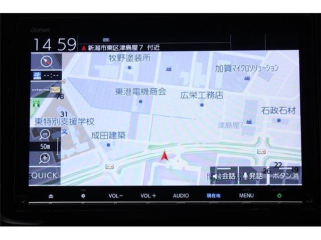 ステップワゴン（新潟県新潟市東区）画像3