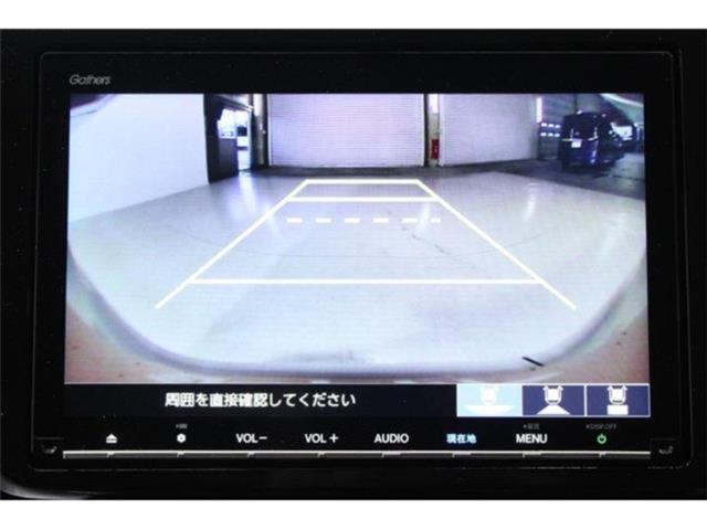 ステップワゴン（新潟県新潟市東区）画像4