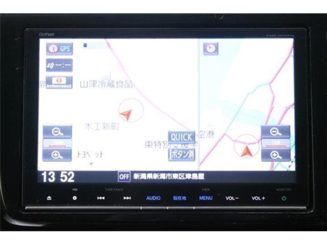 ステップワゴン（新潟県新潟市東区）画像3