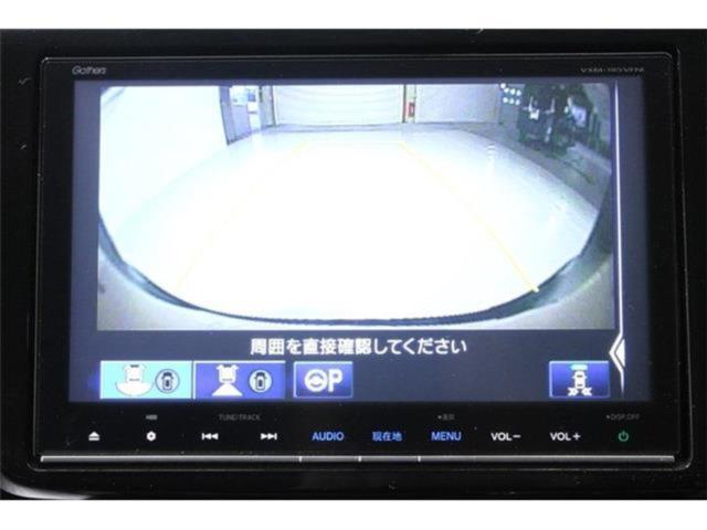 ステップワゴン（新潟県新潟市東区）画像4