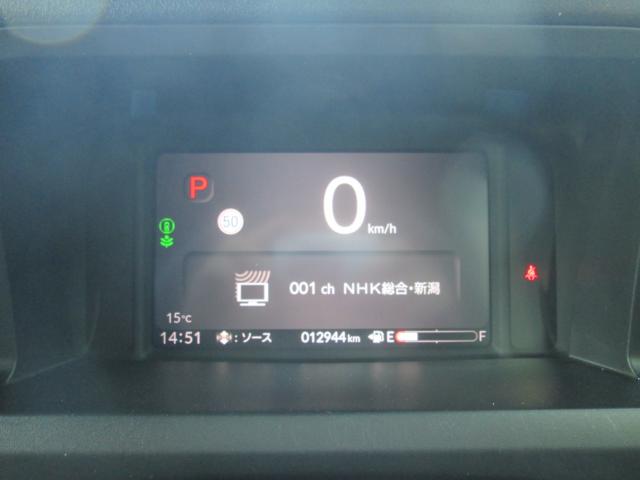 N＿BOXカスタム（新潟県上越市）画像12