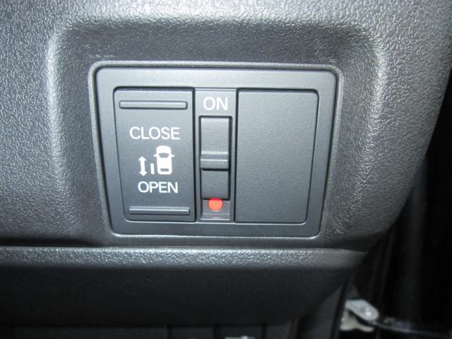 N＿BOXカスタム（新潟県上越市）画像20