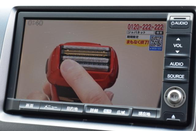 ステップワゴンスパーダ（新潟県新潟市西区）