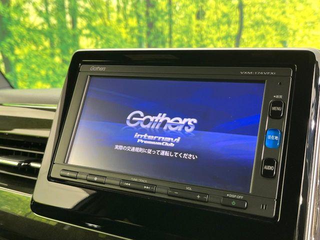 N＿BOXカスタム（新潟県新潟市東区）画像3