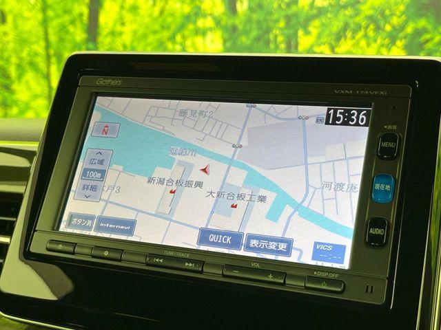 N＿BOXカスタム（新潟県新潟市東区）画像28