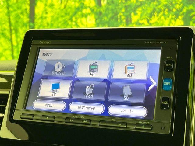 N＿BOXカスタム（新潟県新潟市東区）画像29