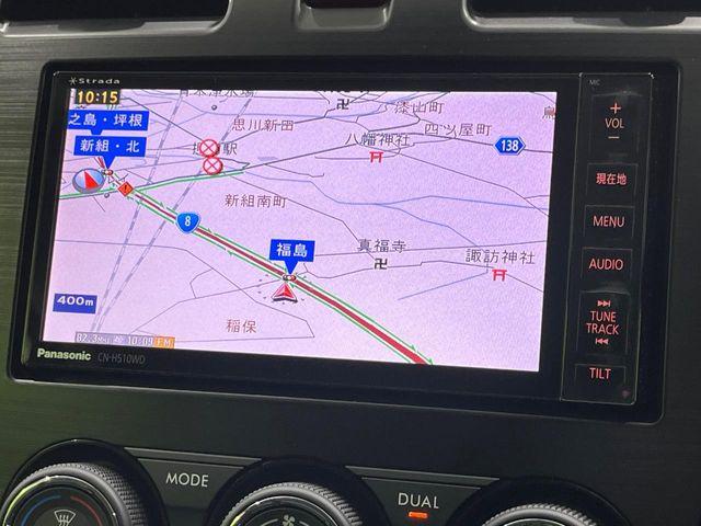 インプレッサスポーツ（新潟県長岡市）画像3