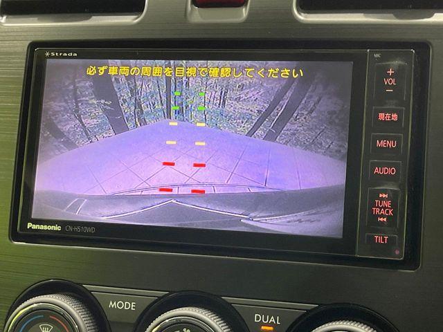 インプレッサスポーツ（新潟県長岡市）画像4