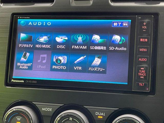 インプレッサスポーツ（新潟県長岡市）画像80