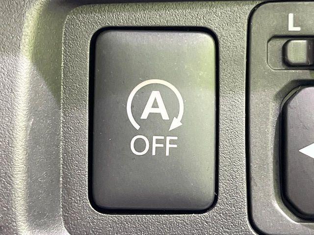 デイズ(新潟県長岡市)