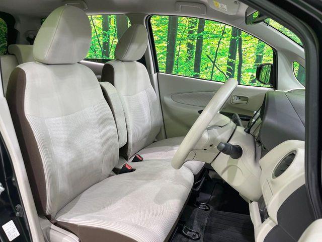 デイズ(新潟県長岡市)