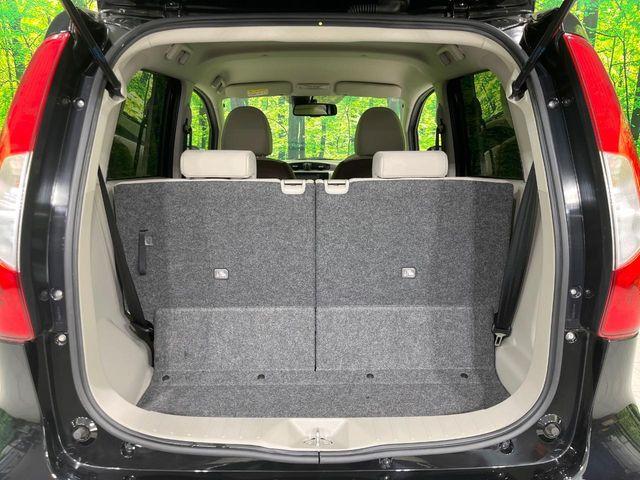 デイズ(新潟県長岡市)