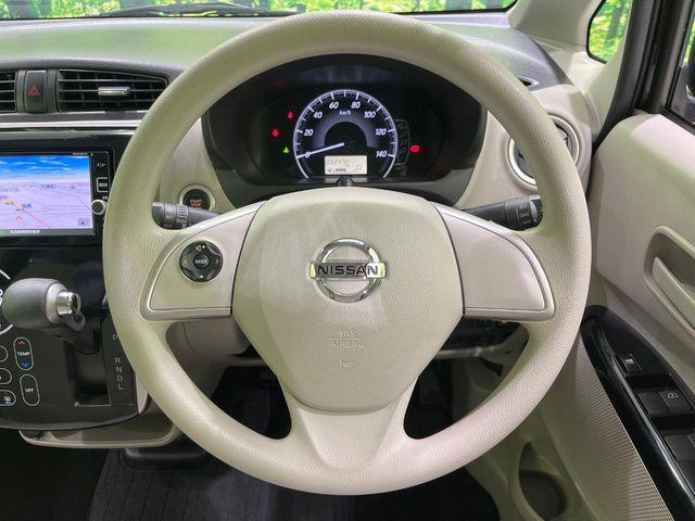 デイズ(新潟県長岡市)