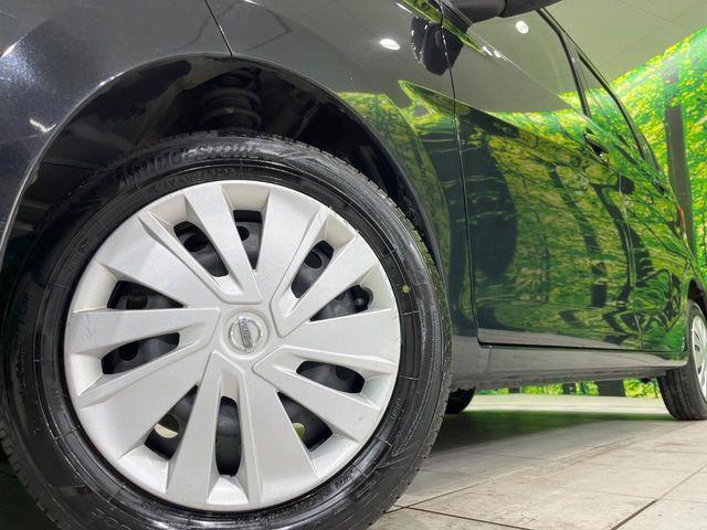 デイズ(新潟県長岡市)