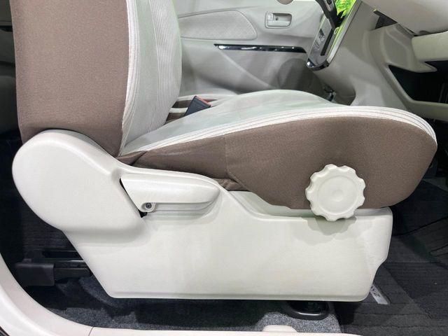 デイズ(新潟県長岡市)