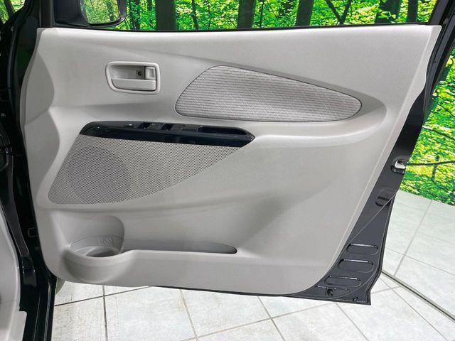 デイズ(新潟県長岡市)