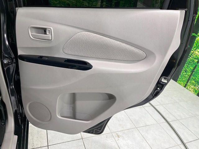 デイズ(新潟県長岡市)