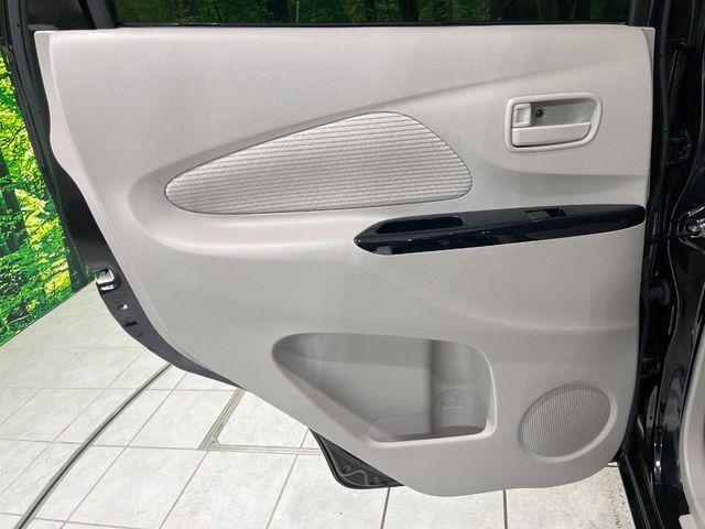 デイズ(新潟県長岡市)